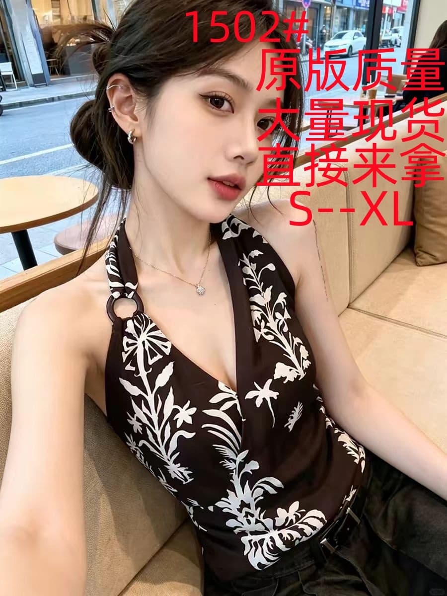 휴가 바람 프린트 V넥 행침 목 조끼 여성 외출용 몸매 가꾸기 민소매 맨위 우아함 스타일