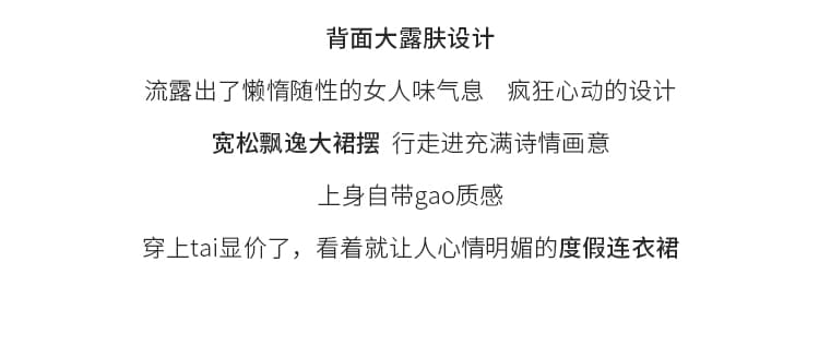 자오 세 보기 커피 색상 베이지 색 섹시함 레이스 슬립 여성 드레스 봄 여름 새로운 2026 프랑스식 레트로 상세 이미지 4