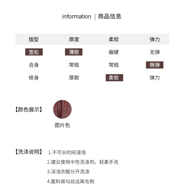 자오 세 보기 커피 색상 베이지 색 섹시함 레이스 슬립 여성 드레스 봄 여름 새로운 2026 프랑스식 레트로 상세 이미지 6