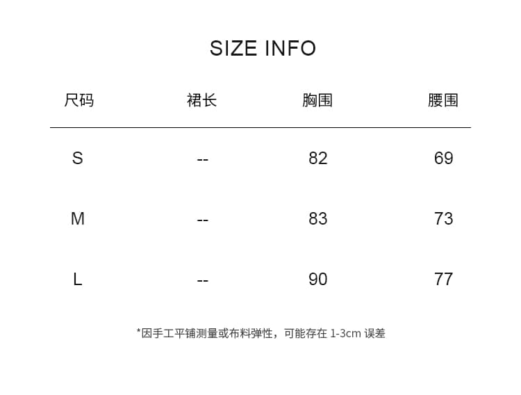 자오 세 보기 커피 색상 베이지 색 섹시함 레이스 슬립 여성 드레스 봄 여름 새로운 2026 프랑스식 레트로 상세 이미지 7