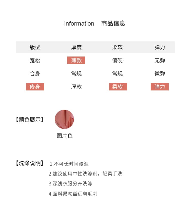 2026 여름 휴가 바람 튜브탑 맨위 여성 디자인 센스 웨이브 측면 스트랩 망사 조끼 프린트 반 스커트 세트 상세 이미지 6