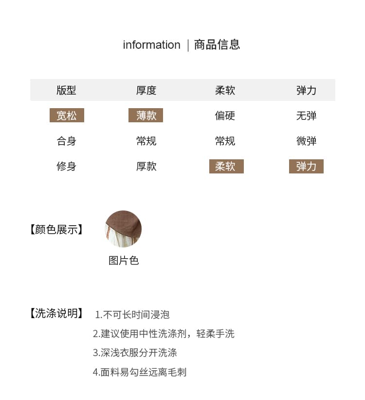 행침 목 맨위 여성 여름 2026 새로운 디자인 센스 작은 대중 민소매 슬림해 보이는 캐미솔 와이드 레그 팬츠 세트 상세 이미지 6