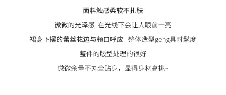 새틴 도루 센스 슬립 드레스 좋은 어깨끈 레이스 조각 롱 스커트 상세 이미지 4