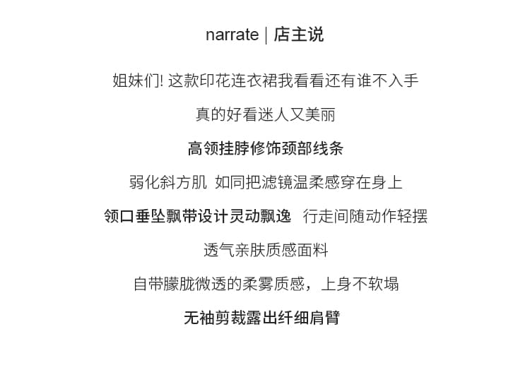 아름다운 아니요 명중 섹션 드레스 2026 새로운 루즈핏 민소매 행침 목 조끼 스커트 롱 스커트 여성 여름 상세 이미지 2