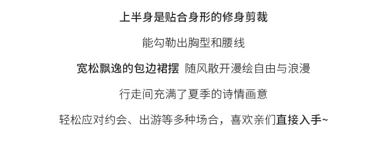 프라하 연인 밝은 노란색 색온도 부드러운 바람 슬립 여성 드레스 여름 새로운 연령 감소 A라인 스커트 상세 이미지 4