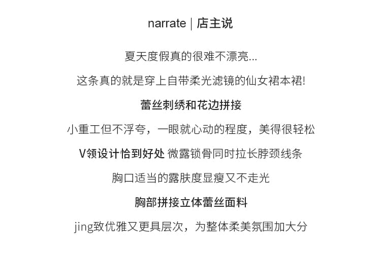아름다운 휴가 바람 신강 추안 웨스트 여행 무거운 작업 자수 슬립 드레스 상세 이미지 2