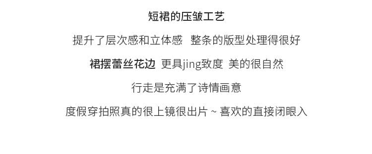 레트로 황야 사막 불모지 핫걸 바람 브라운 오프숄더 리본 맨위 여성 퍼프 미니 스커트 세트 상세 이미지 4