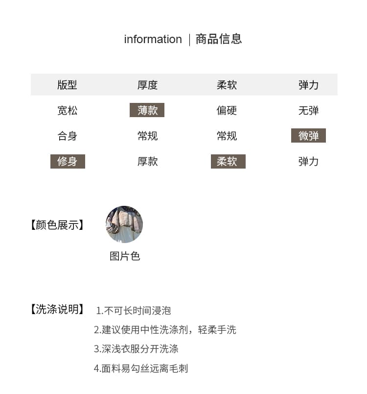 레트로 황야 사막 불모지 핫걸 바람 브라운 오프숄더 리본 맨위 여성 퍼프 미니 스커트 세트 상세 이미지 6