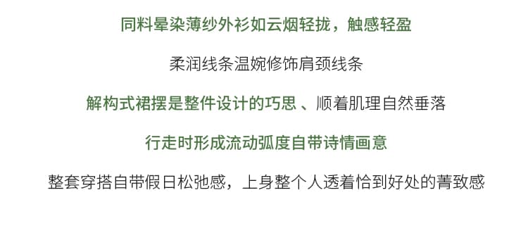 모든 것 건강 디자인 센스 무거운 작업 어둠 곡물 구슬 조각 자수 드레스 루즈핏 V넥 블라우스 상세 이미지 4