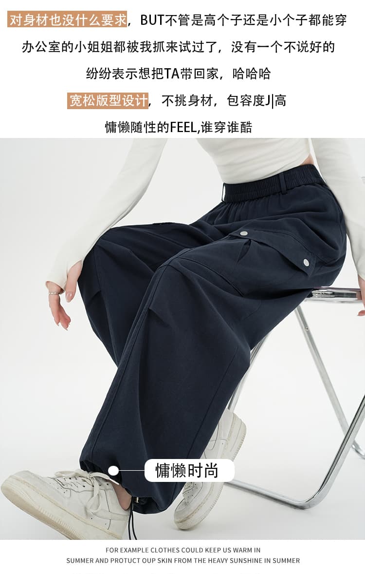 실사 워싱 면 워크웨어 팬츠 여성 2026 봄 여름 다용도 패션 하이웨이스트 캐주얼 스트레이트 조거 둘 착용 긴 바지 상세 이미지 5