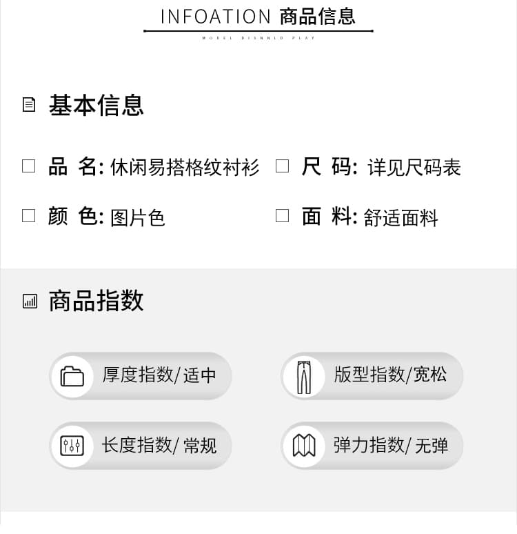 실사 2026 봄 새로운 문예 레트로 체크무늬 디자인 섹션 벌룬 소매 불규칙 품격 맨위 상세 이미지 7