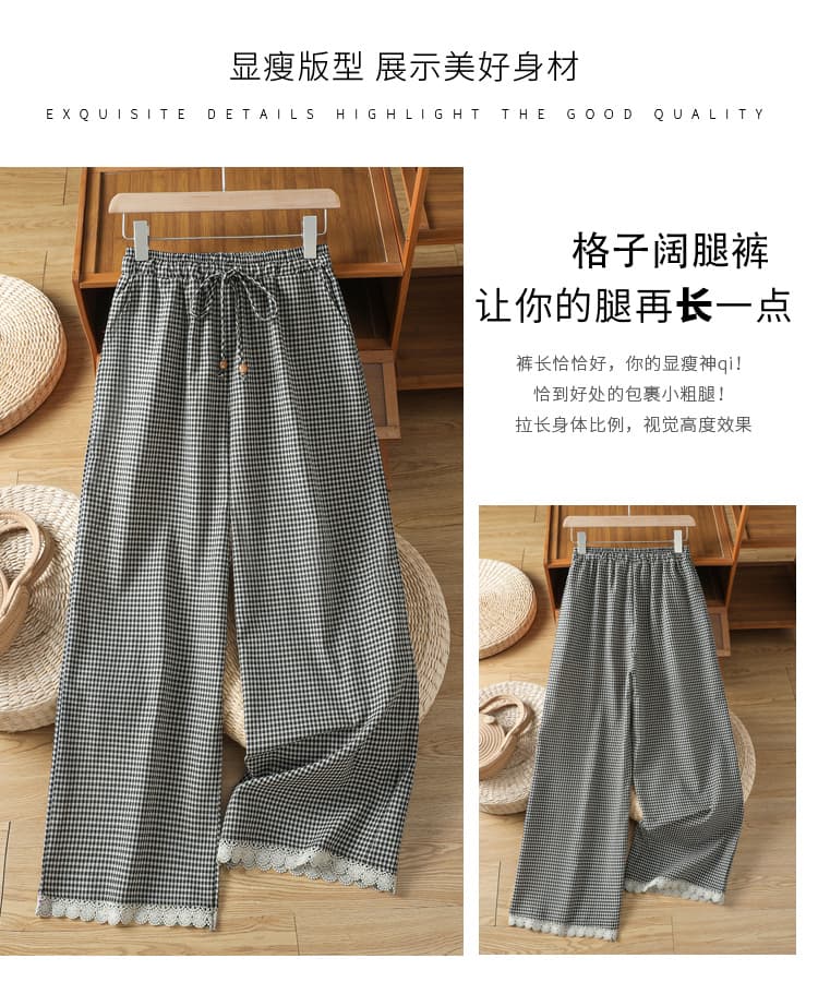 실사 느슨함 센스 면 린넨 체크무늬 와이드 레그 팬츠 캐주얼 바지 스트레이트 문예 레트로 루즈핏 봄 여름 새로운 상세 이미지 4
