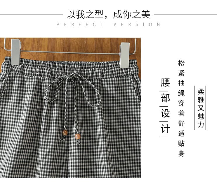 실사 느슨함 센스 면 린넨 체크무늬 와이드 레그 팬츠 캐주얼 바지 스트레이트 문예 레트로 루즈핏 봄 여름 새로운 상세 이미지 5