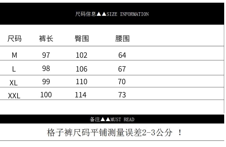 실사 느슨함 센스 면 린넨 체크무늬 와이드 레그 팬츠 캐주얼 바지 스트레이트 문예 레트로 루즈핏 봄 여름 새로운 상세 이미지 11