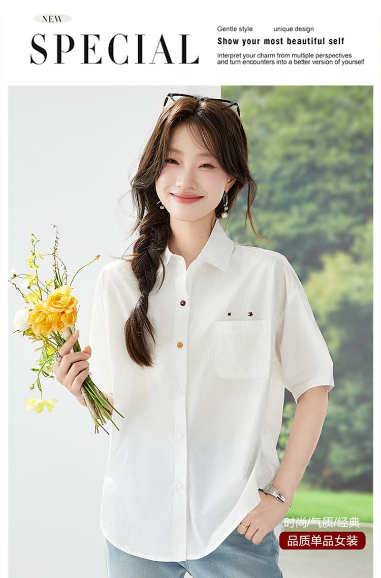공식 그림 여름 순면 자수 반팔 셔츠 루즈핏 땀 흡수 통기성 폴로 칼라 품격 출퇴근 착용 잡아라. 의류 여성 상세 이미지 1