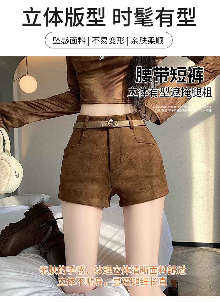 실사 커피 색상 사슴 캐시미어 반바지 여성 2026 가을 겨울철 새로운 아메리칸 핫걸 바람 품격 다용도 한 마디 부츠 팬츠 상세 이미지 6
