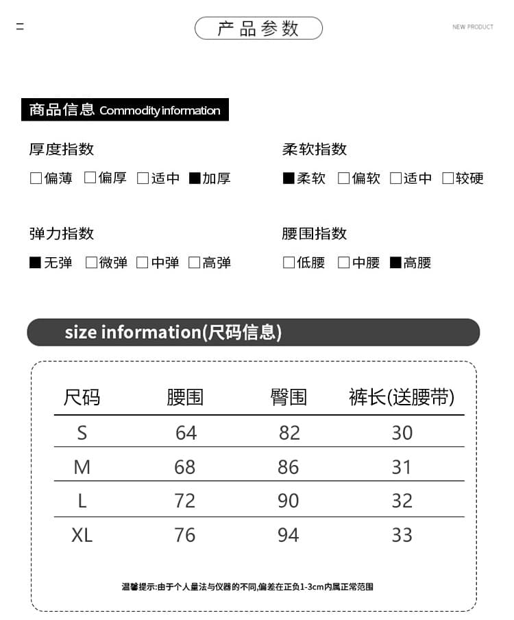 실사 커피 색상 사슴 캐시미어 반바지 여성 2026 가을 겨울철 새로운 아메리칸 핫걸 바람 품격 다용도 한 마디 부츠 팬츠 상세 이미지 16