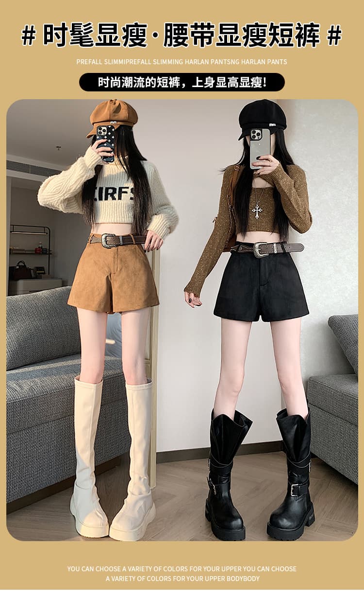 실사 아름다움 라드. 사슴 캐시미어 초단바지 여성 가을 겨울 새로운 하이웨이스트 표지 넓적 다리 리프트 엉덩이 타이트 섹시함 한 마디 부츠 팬츠 상세 이미지 1