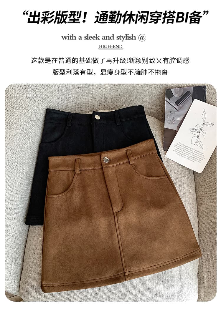 실사 레트로 브라운 스웨이드 원단 반신 스커트 여성 가을 겨울 다용도 주머니 타이트 스커트 하이웨이스트 슬림해 보이는 한 마디 미니 스커트 상세 이미지 12