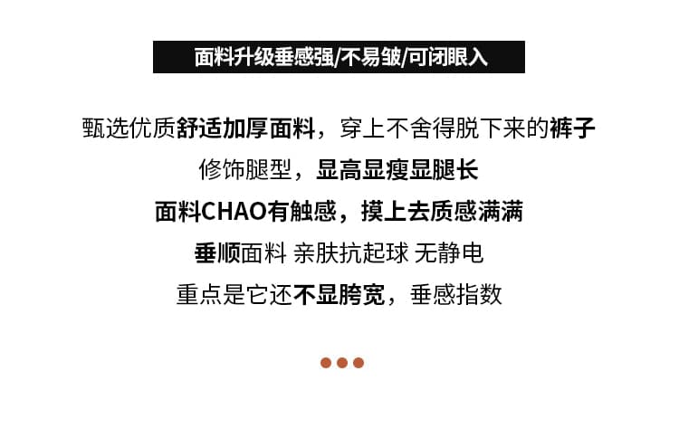 실사 아메리칸 레트로 디자인 센스 스웨이드 원단 2026 새로운 가을 겨울철 반바지 여성 슬림해 보이는 패션 핫 바지 상세 이미지 2