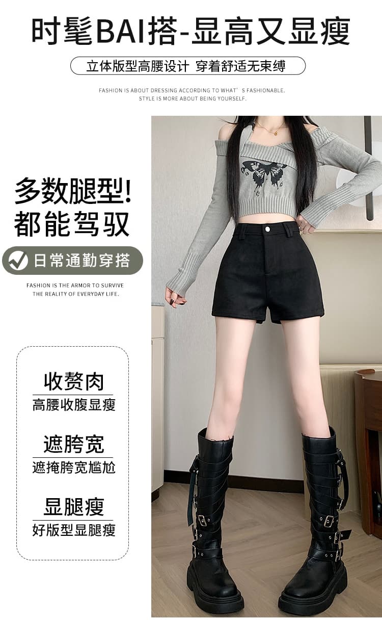 실사 아메리칸 레트로 디자인 센스 스웨이드 원단 2026 새로운 가을 겨울철 반바지 여성 슬림해 보이는 패션 핫 바지 상세 이미지 7