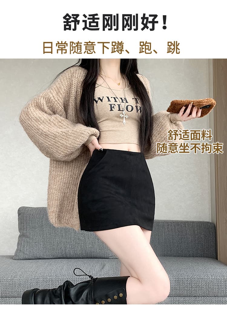 실사 스웨이드 원단 반신 스커트 여성 가을 겨울 새로운 하이웨이스트 슬림해 보이는 A라인 스커트 패션 타이트 스커트 핫걸 미니 스커트 트렌디 상세 이미지 12