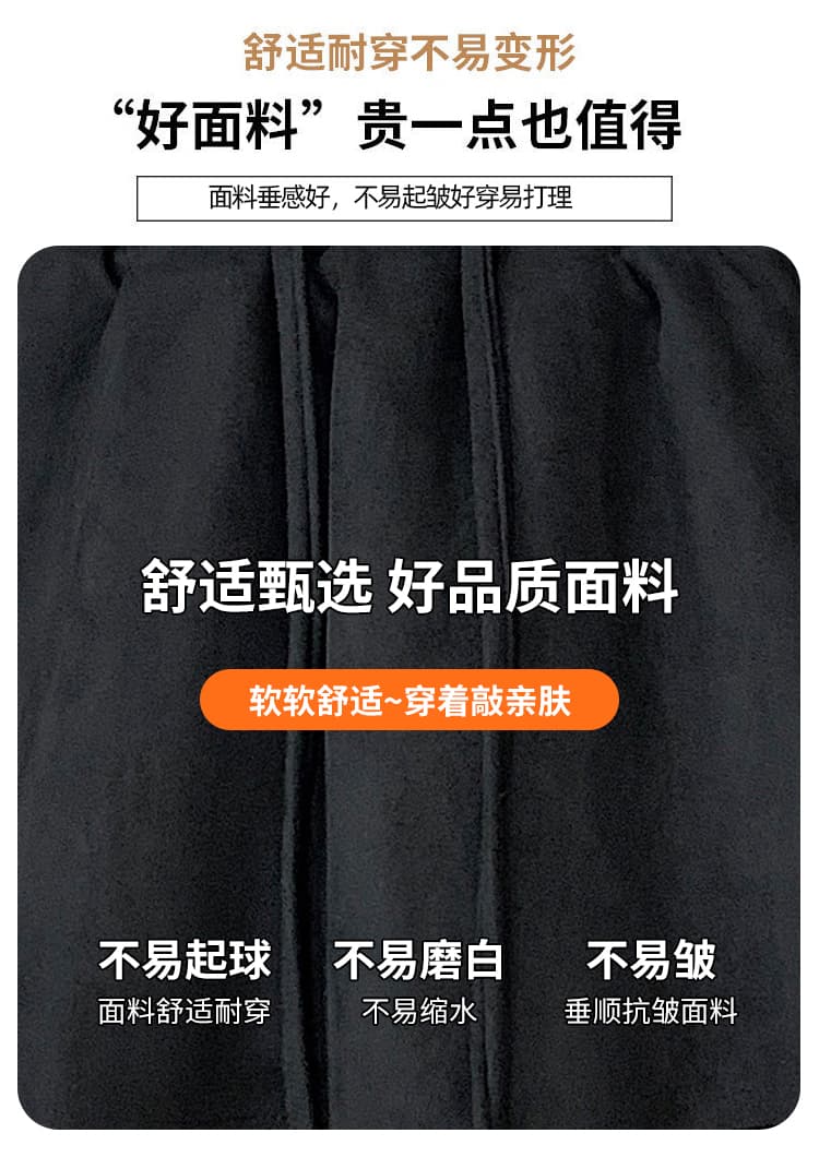 실사 2026 새로운 녹용 가죽 중년 스웨이드 노출 방지 반신 스커트 이른 가을 새로운 디자인 센스 치마 아이들 상세 이미지 13