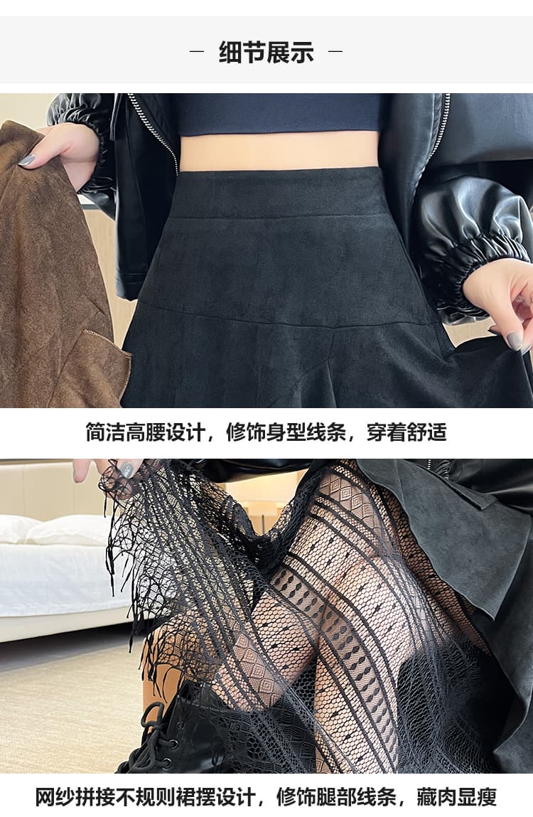실사 프랑스식 레트로 스웨이드 원단 반신 스커트 레이스 조각 불규칙 A라인 스커트 하이웨이스트 다용도 패치워크 롱 스커트 상세 이미지 31