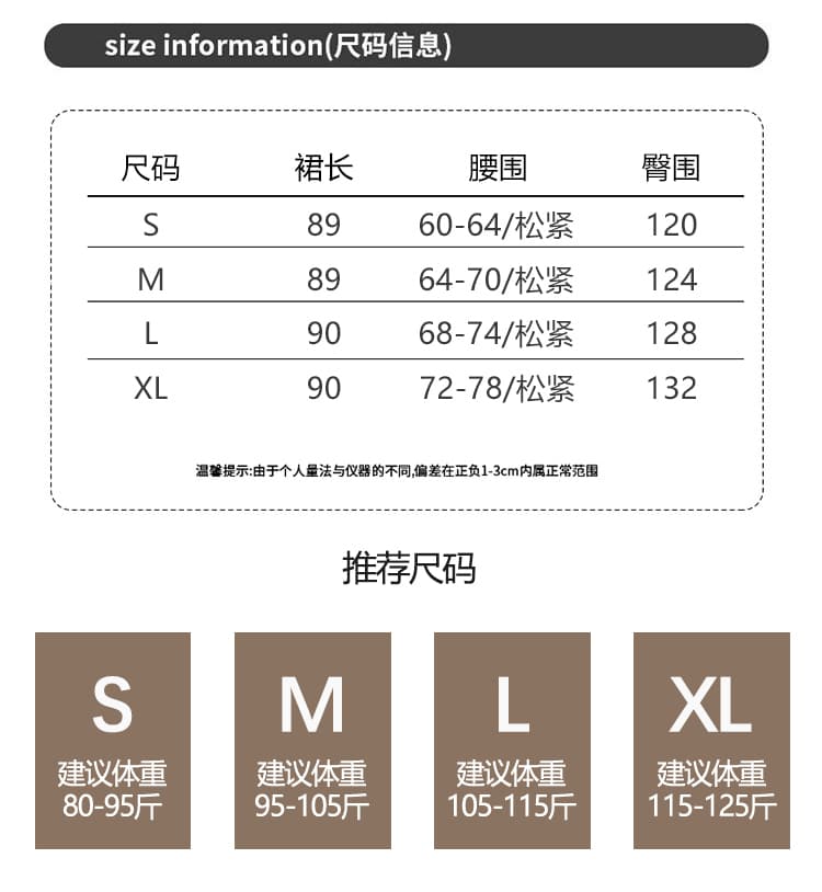 실사 요정 가스 무거운 작업 망사 케이크 드레스 반신 스커트 여성 봄 여름 롱 코트 디자인 센스 작은 대중 슬림해 보이는 큰 진자 롱 스커트 상세 이미지 6