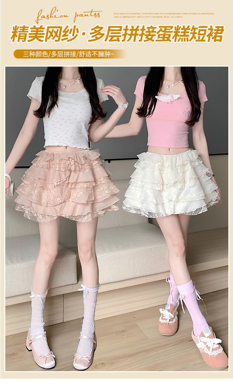 실사 거즈 꿈 나라 2026 새로운 여름 다용도 달콤한 부서 소녀 레이스 퍼프 계층의 감각 반신 스커트 여성 상세 이미지 1