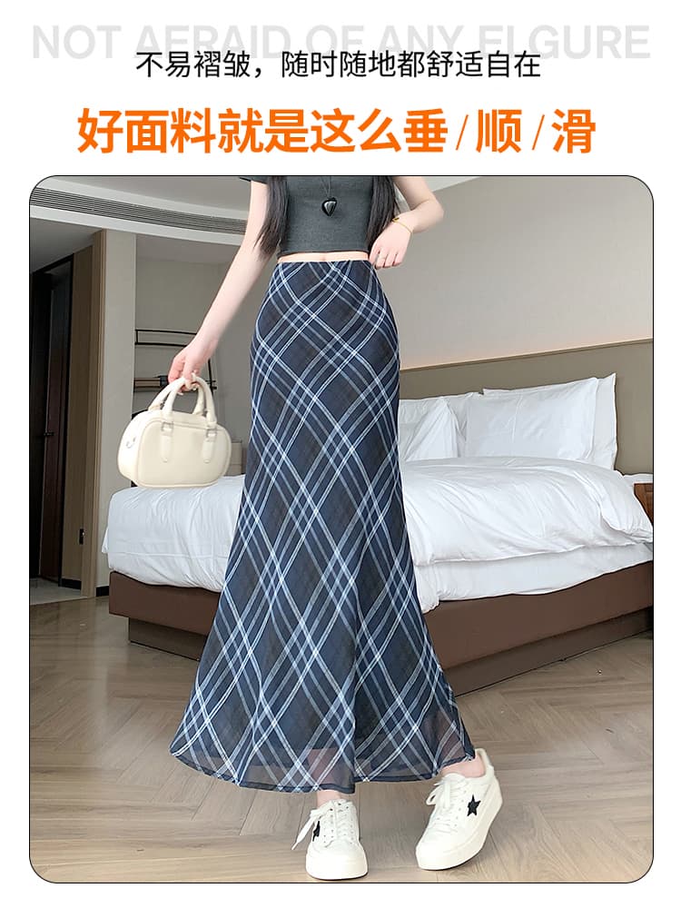 실사 아메리칸 레트로 디자인 센스 빨간색 체크무늬 한 마디 반신 스커트 여성 핫걸 하이웨이스트 슬림해 보이는 인어 꼬리 진자 롱 스커트 상세 이미지 9