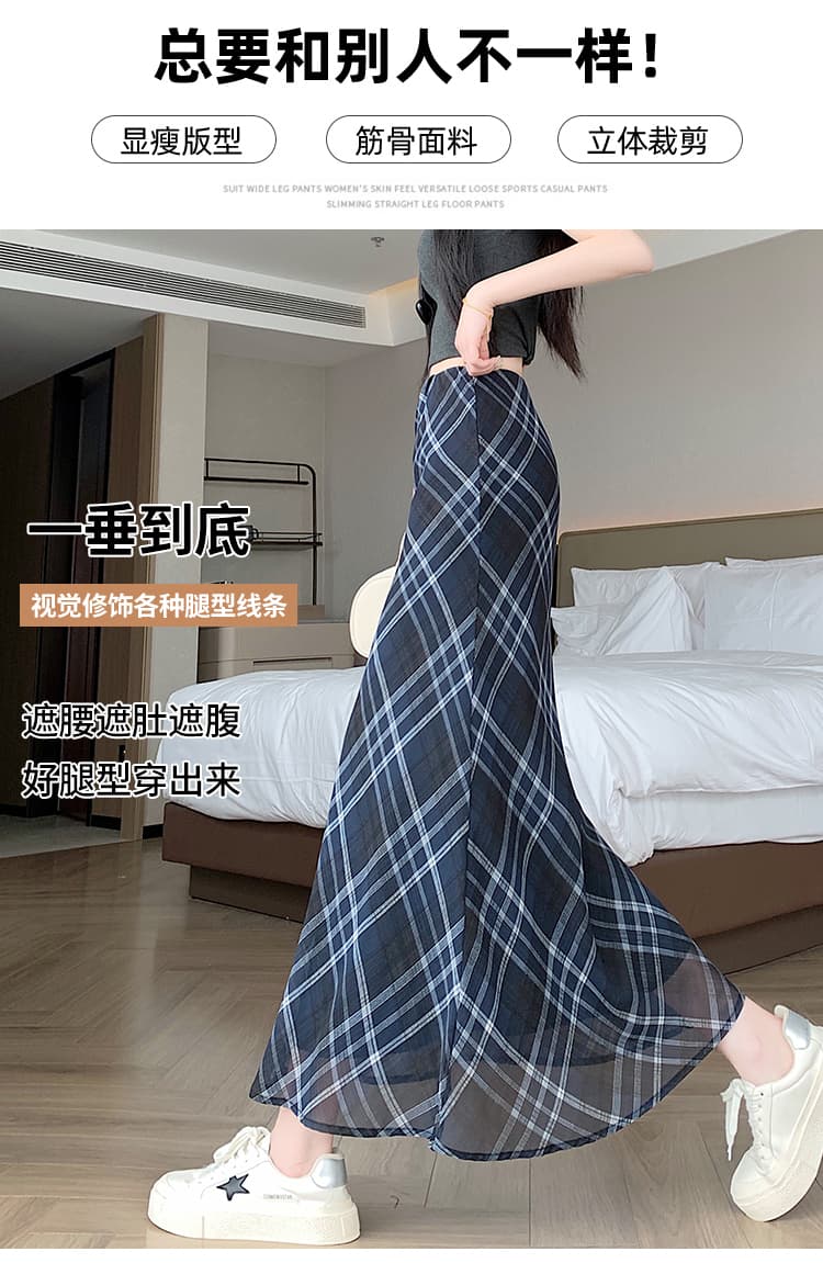 실사 아메리칸 레트로 디자인 센스 빨간색 체크무늬 한 마디 반신 스커트 여성 핫걸 하이웨이스트 슬림해 보이는 인어 꼬리 진자 롱 스커트 상세 이미지 15