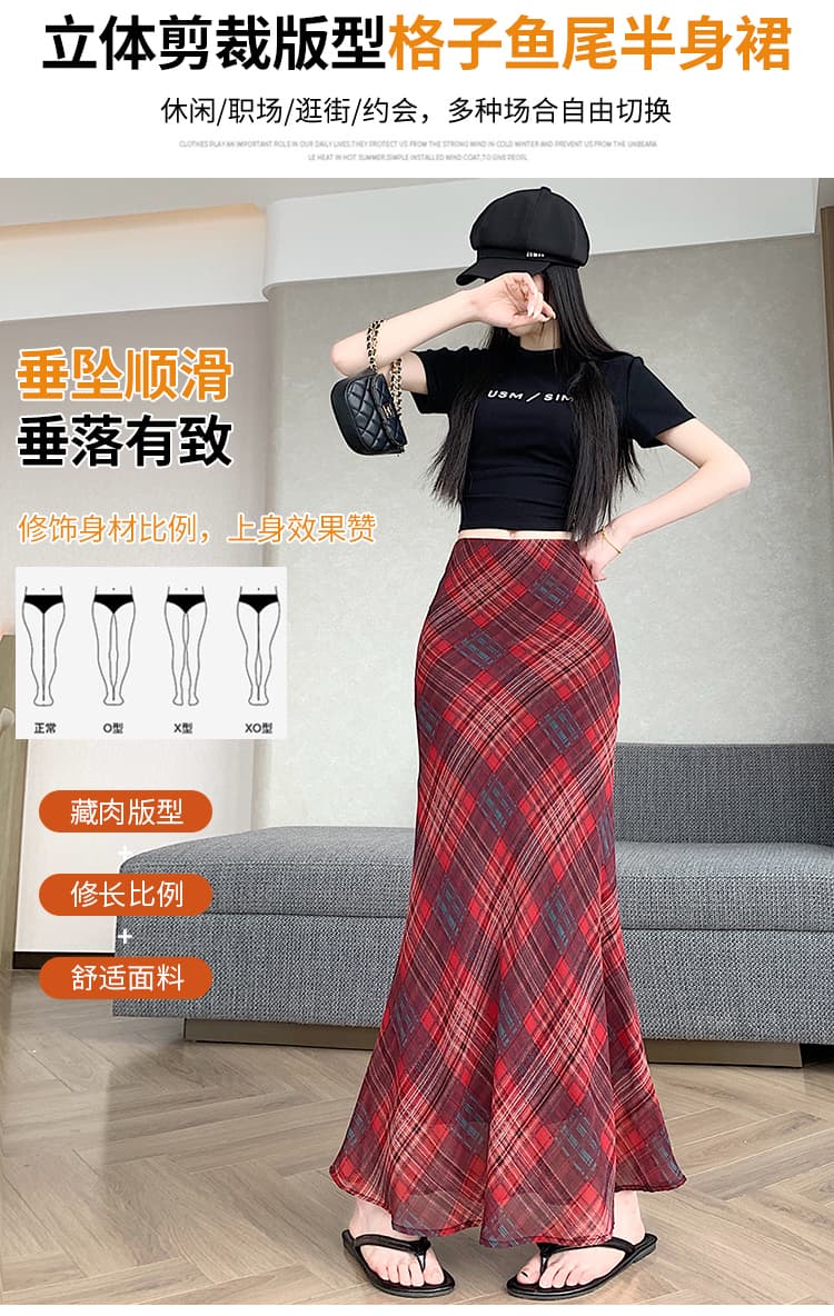 실사 아메리칸 레트로 디자인 센스 빨간색 체크무늬 한 마디 반신 스커트 여성 핫걸 하이웨이스트 슬림해 보이는 인어 꼬리 진자 롱 스커트 상세 이미지 17