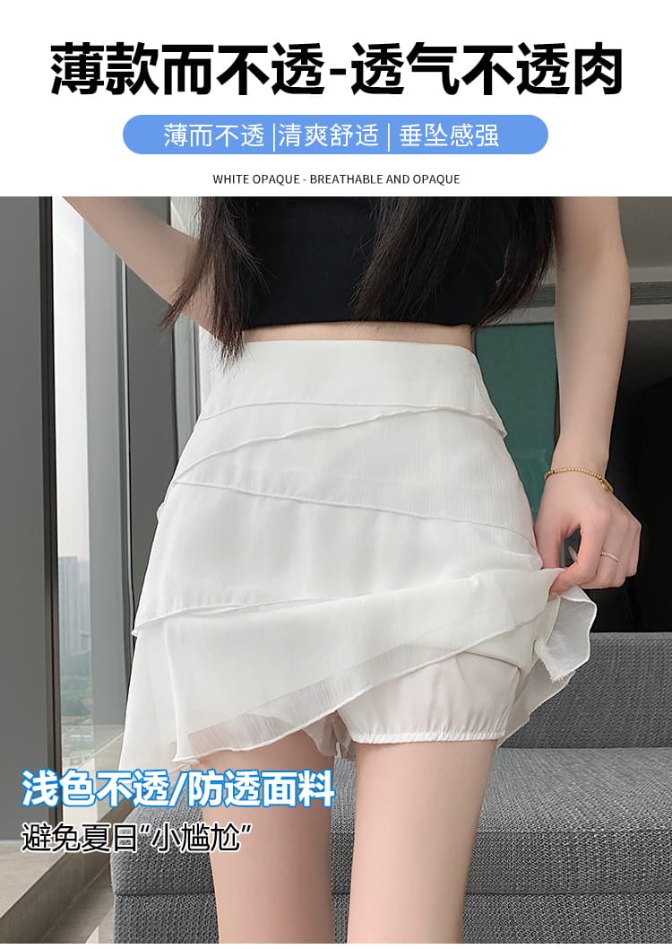 실사 프랑스식 낭만주의 계단식 프릴 반신 스커트 여성 여름 새로운 불규칙 한 마디 짧은 치마 상세 이미지 7