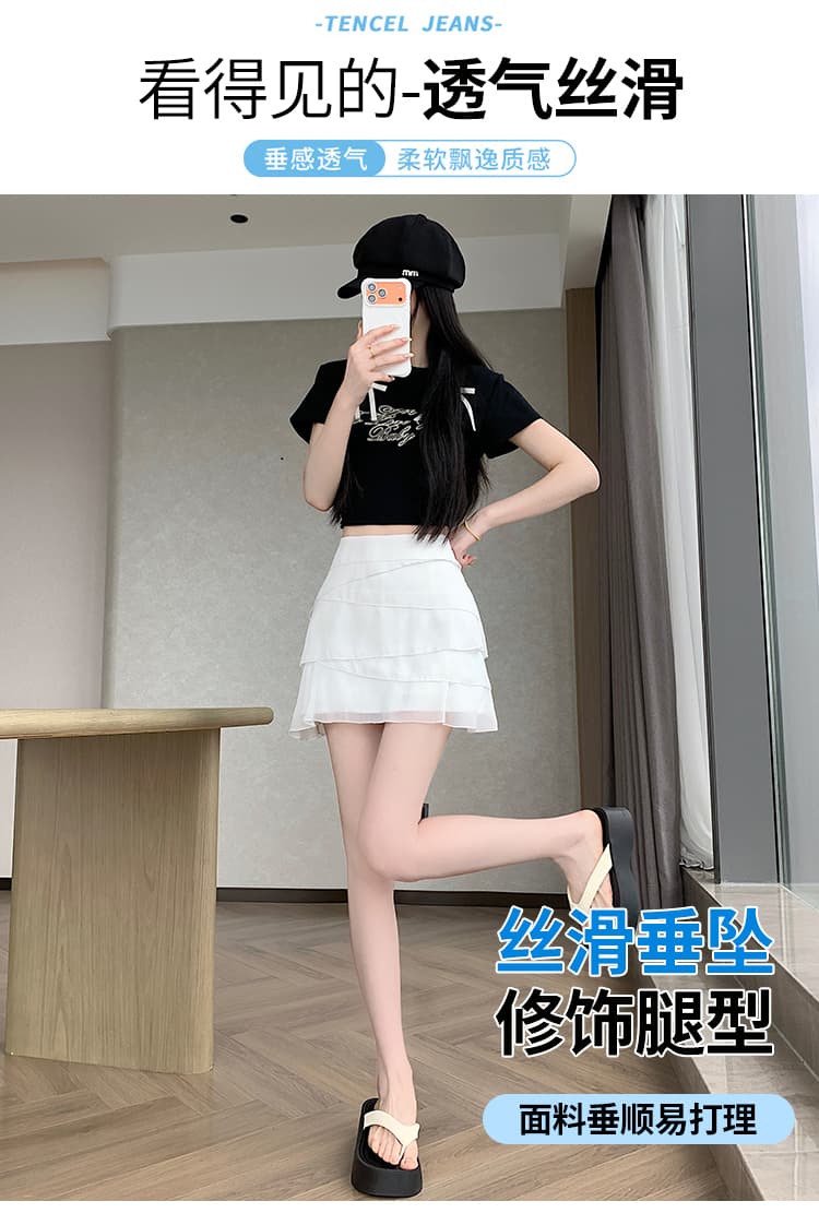 실사 프랑스식 낭만주의 계단식 프릴 반신 스커트 여성 여름 새로운 불규칙 한 마디 짧은 치마 상세 이미지 17