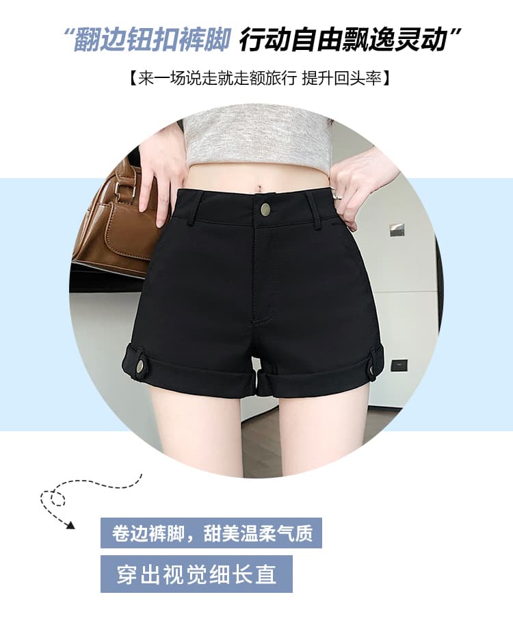 실사 아메리칸 레트로 카키 색 코튼 롤 측면 반바지 2026 여름 새로운 한 마디 핫걸 디스플레이 다리 길이 핫 바지 여성 상세 이미지 6