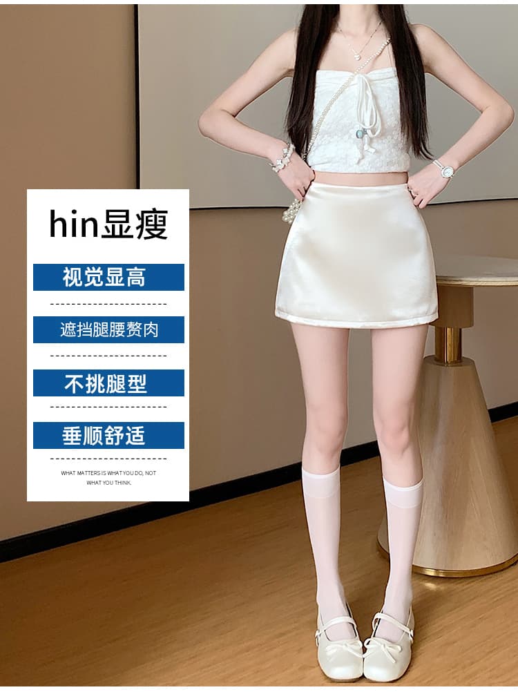 실사 부드러운 안개 달빛 모방 아세트산 새틴 치마바지 여성 여름 레이스 허리 머리 다용도 슬림해 보이는 반신 스커트 상세 이미지 9