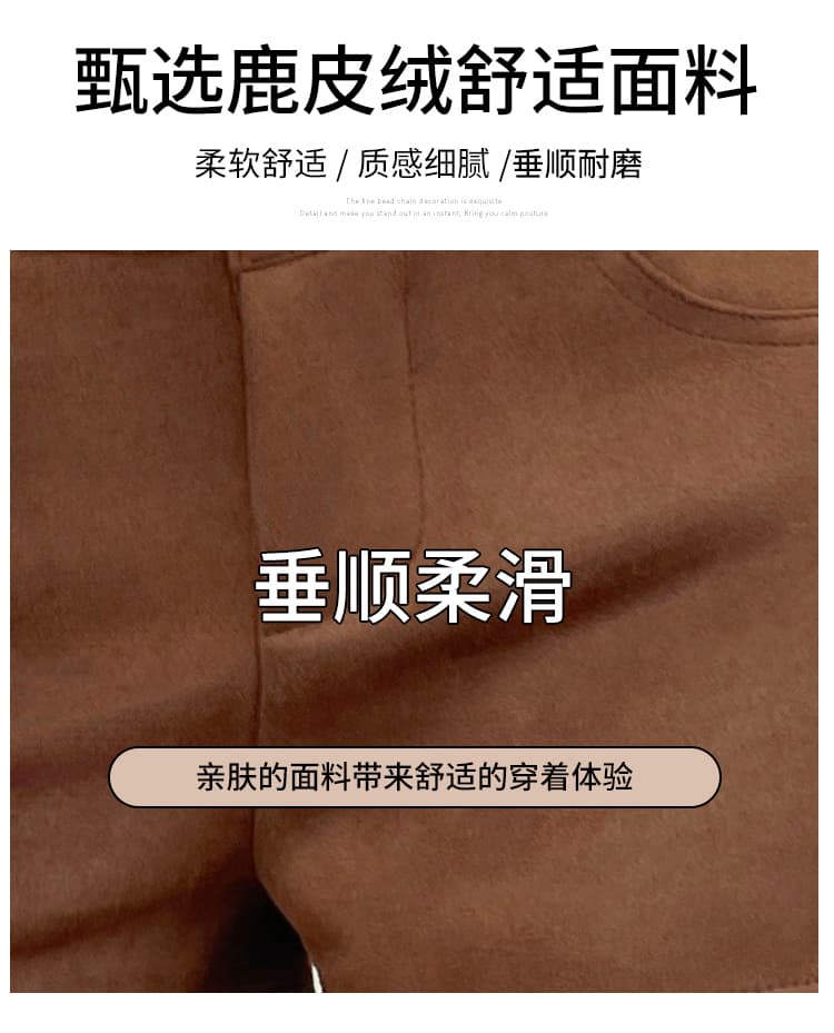 실사 아름다움 라드. 바람 커피 색상 반바지 2026 가을 겨울 새로운 사슴 캐시미어 핫걸 한 마디 작은 키 다용도 반바지 상세 이미지 9