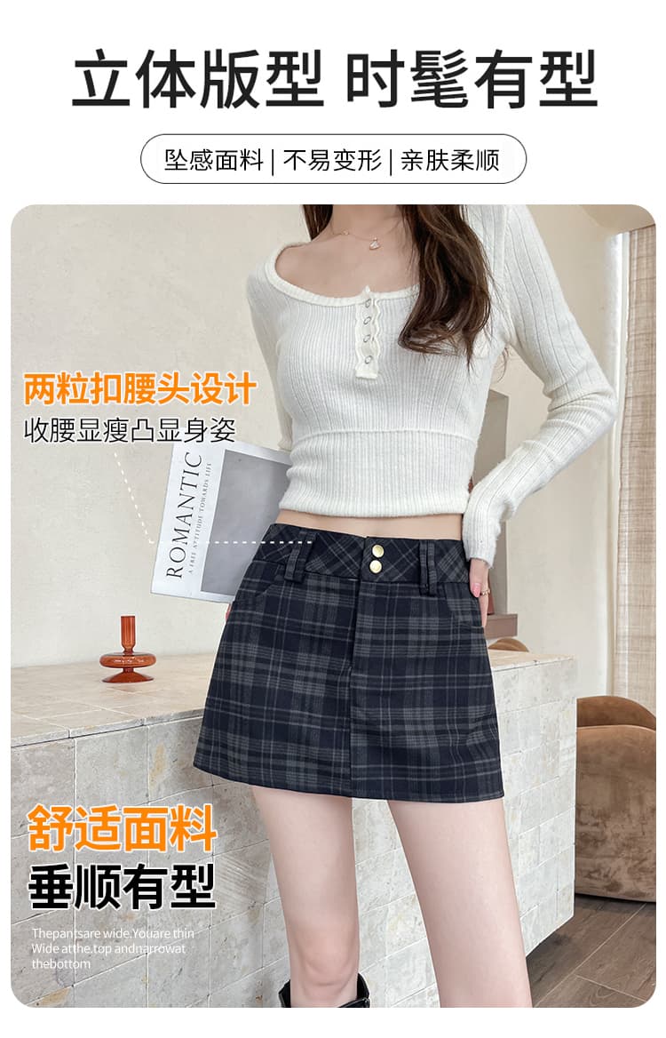 실사 기하학 예술 더블 색상 레트로 체크무늬 반신 스커트 여성 2026 가을 겨울 짧은 머리 치마 다용도 A라인 스커트 상세 이미지 12