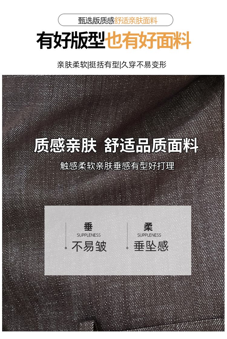 실사 십자가 대나무 마디 곡물 데님 면 반바지 하이웨이스트 다용도 슬림해 보이는 디스플레이 다리 길이 2026 가을 겨울 핫걸 핫 바지 여성 상세 이미지 6