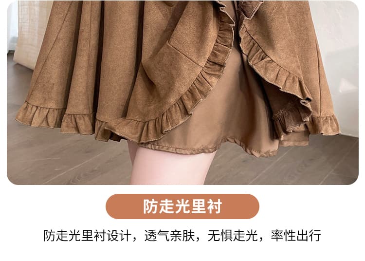 실사 프릴 커피 색상 반신 스커트 여성 가을 겨울 사슴 캐시미어 한 마디 5 점 뭐라구? 치마 아름다움 라드. 레이스 중간 스커트 상세 이미지 16