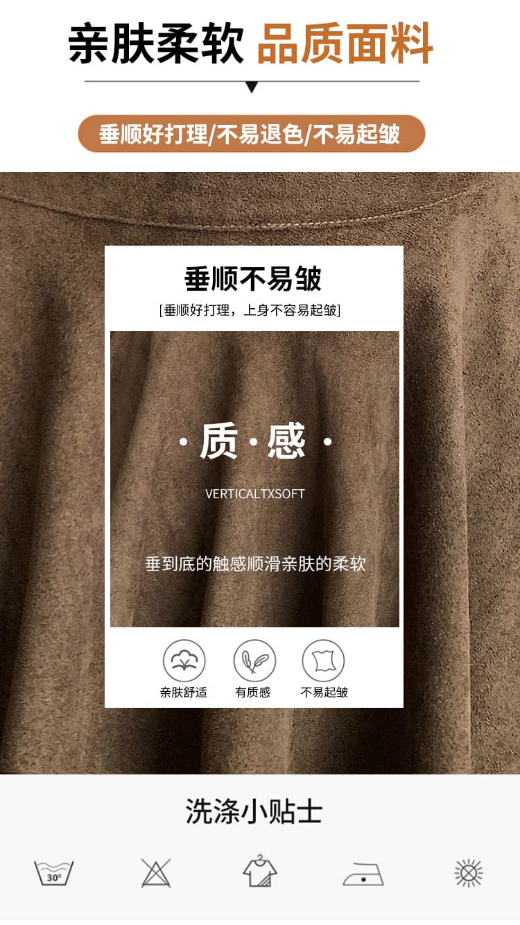 실사 프랑스식 레트로 불규칙 사슴 캐시미어 짧은 중간 스커트 여성 2026 가을 외국 가스 휴가 바람 핫걸 반신 스커트 상세 이미지 13