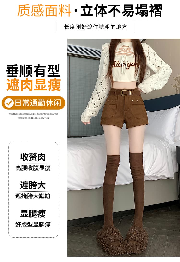 실사 아메리칸 레트로 디자인 센스 스웨이드 원단 워크웨어 반바지 여성 가을 겨울 2026 새로운 하이웨이스트 검정색 핫 바지 상세 이미지 3