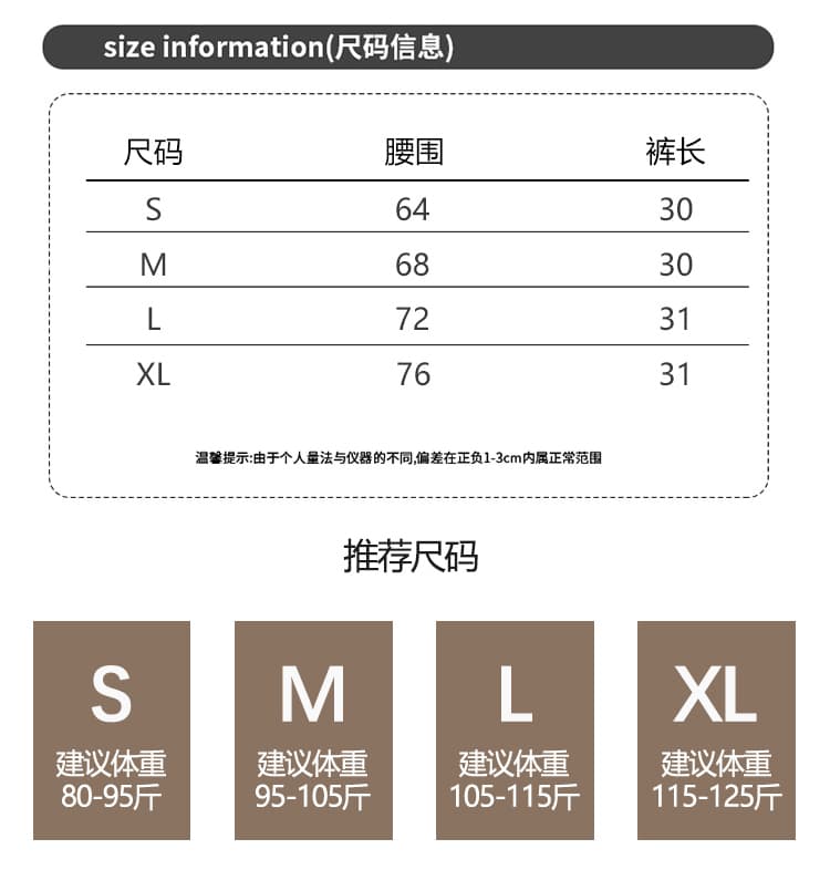 실사 사슴 캐시미어 꽃밭 치마바지 여성 가을 겨울 하이웨이스트 슬림해 보이는 한 마디 넓은 다리가 짧다. 바지 레트로 핫걸 플리츠 바지 상세 이미지 5