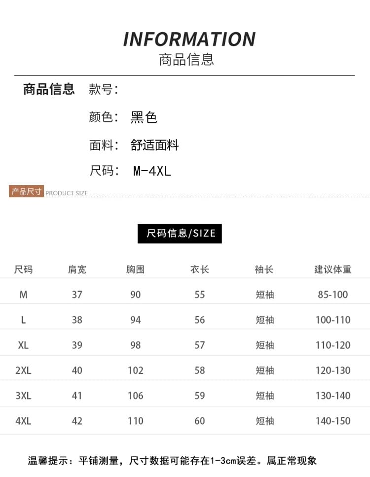 패션 배색 해군 칼라 반팔 티셔츠 여성 여름 드레스 2026 새로운 긍정적 인 어깨 슬림해 보이는 Chic 외국 가스 연령 감소 맨위 상세 이미지 9
