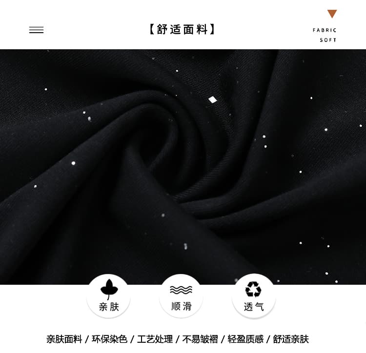 검정색 반팔 t 여성 2026 새로운 여름 유럽 상품 작은 셔츠 폭발 루즈핏 패션 외국 가스 뜨거운 김종 어깨 의류 상세 이미지 9