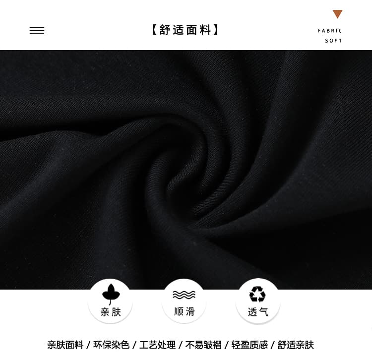 검정색 V넥 반팔 티셔츠 여성 2026 년 새로운 여름 폭발 몸매 가꾸기 핫픽스 맨위 외국 가스 여성 티셔츠 상세 이미지 9