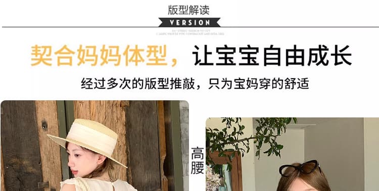 지금 여름 새로운 Feifei 소매 레이스 공예 루즈핏 드레스 출산 착용 상세 이미지 12