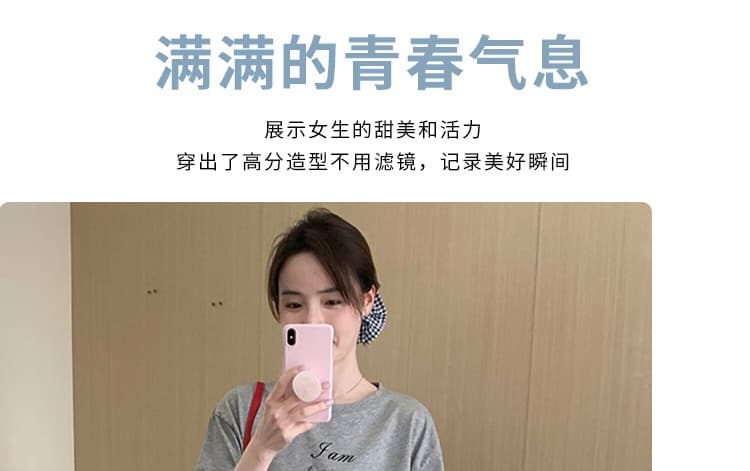 지금 여름 새로운 한국 스타일 프린트 t 보내기 헤드 플라워 체크무늬 케이크 드레스 투피스 세트 출산 착용 상세 이미지 2
