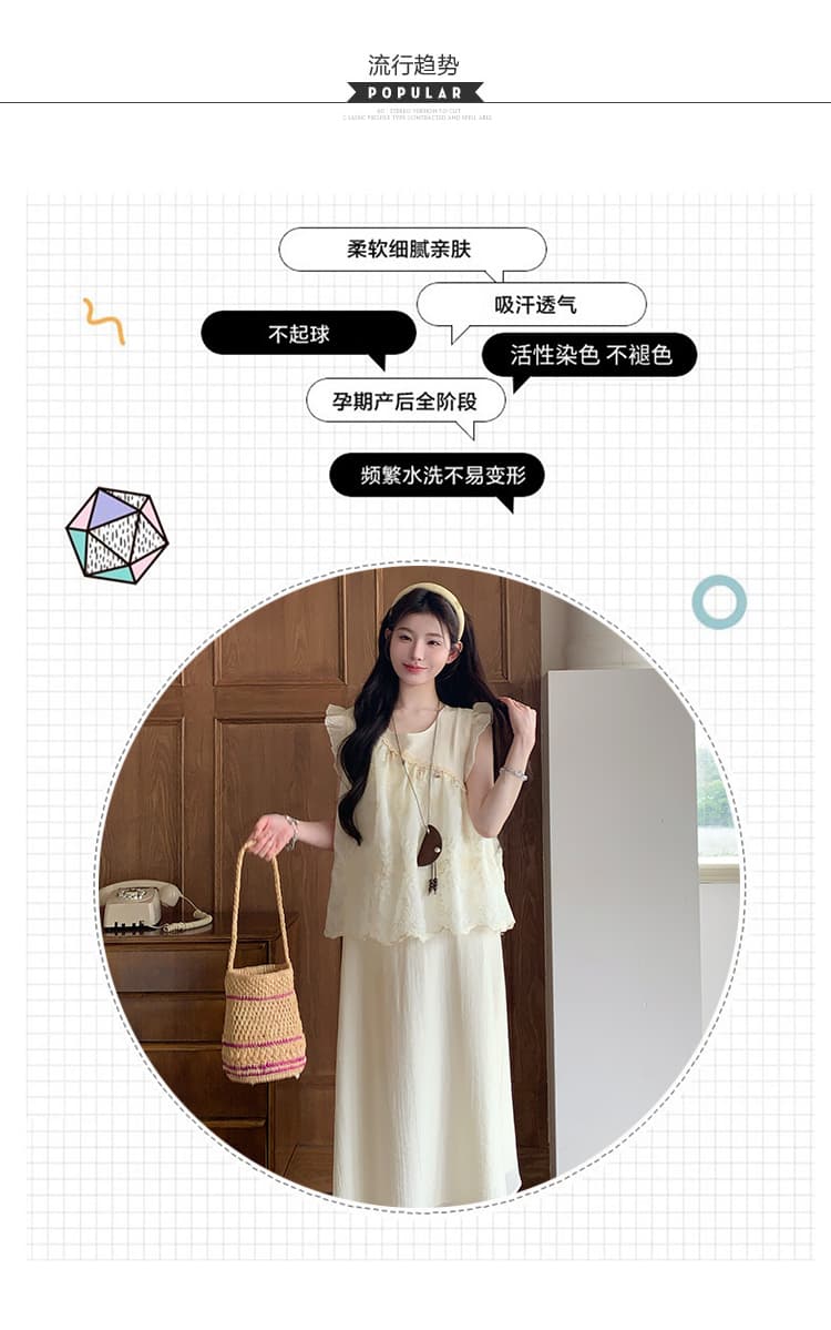 실사 xian 물품 여름 새로운 Feifei 소매 레이스 무거운 작업 드레스 루즈핏 출산 착용 상세 이미지 4